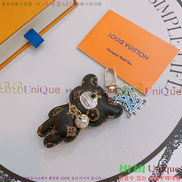 ���̺��� ŰȦ�� LV1062265-2