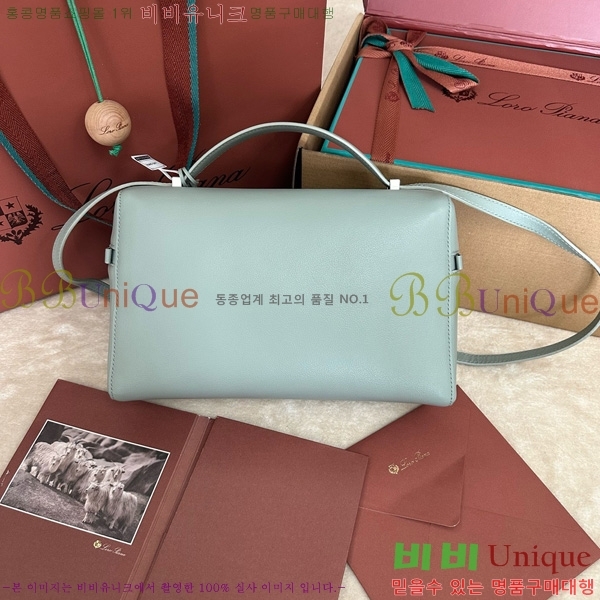 #�η��ǾƳ� ����Ʈ�� ���� L27 8086-109