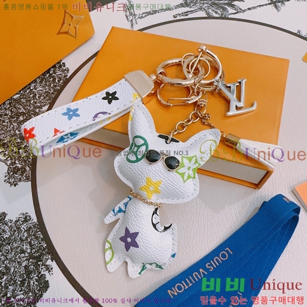 ���̺��� ŰȦ�� LV1062265-4