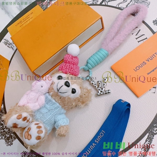 ���̺��� ŰȦ�� LV1062265-5