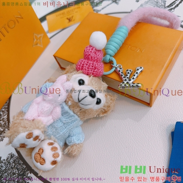 ���̺��� ŰȦ�� LV1062265-5