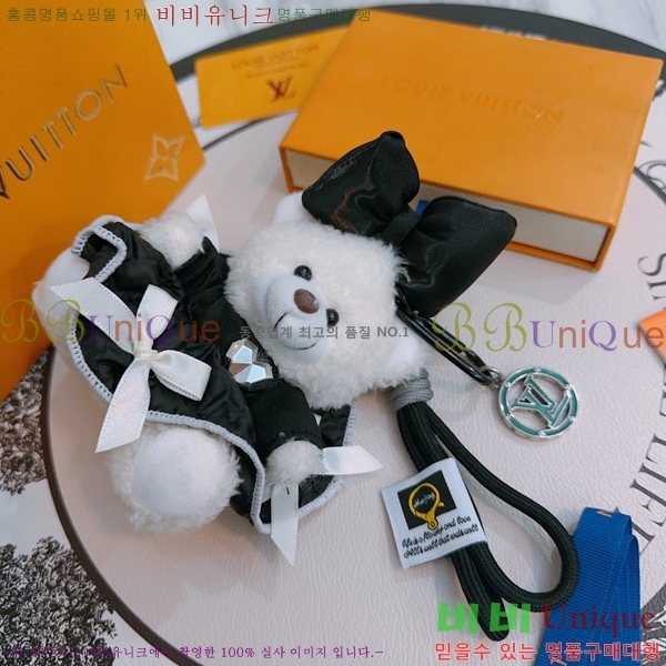 ���̺��� ŰȦ�� LV1062265-6