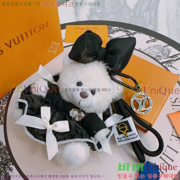 ���̺��� ŰȦ�� LV1062265-6