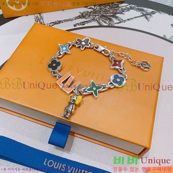 ���̺��� ���� LV7921550-2