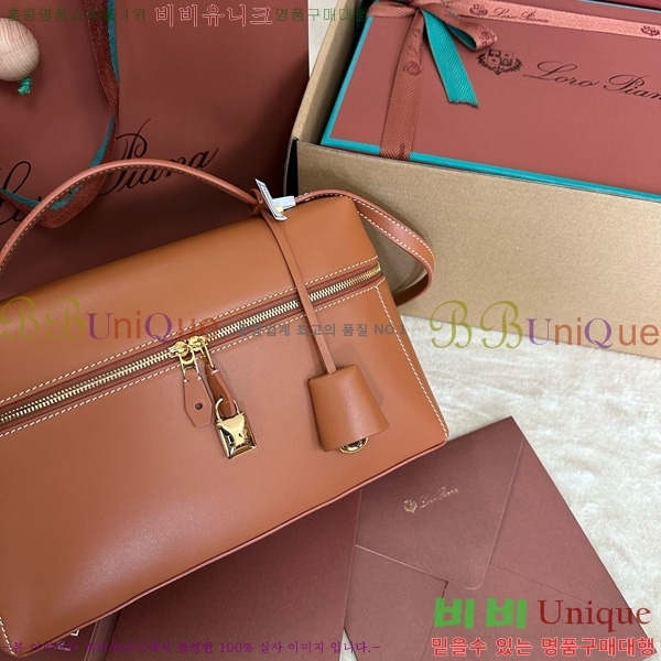 #�η��ǾƳ� ����Ʈ�� ���� L27 8086-119