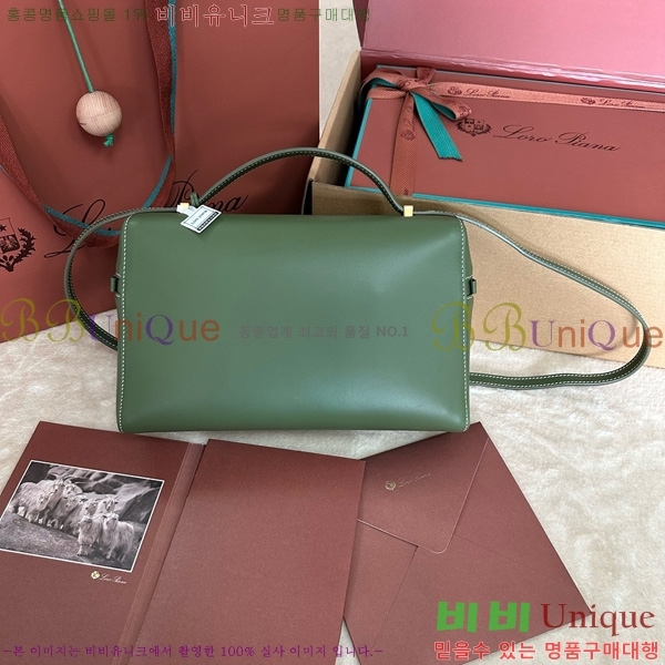 #�η��ǾƳ� ����Ʈ�� ���� L27 8086-112