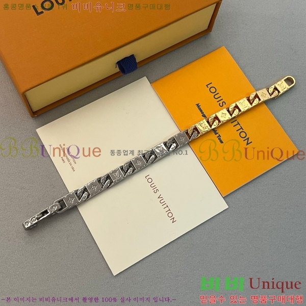 ���̺��� ���� LV7921550-4