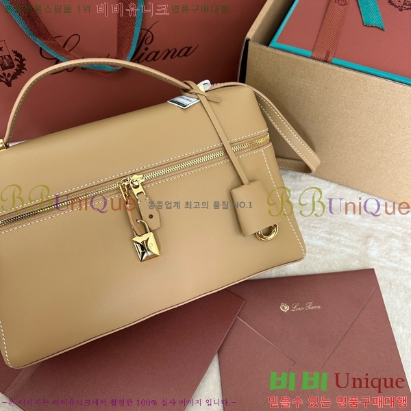 #�η��ǾƳ� ����Ʈ�� ���� L27 8086-114