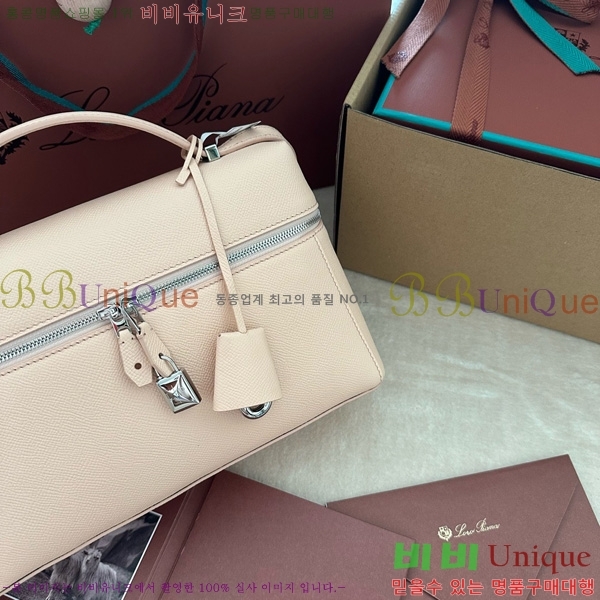 #�η��ǾƳ� ����Ʈ�� ���� L27 8086-116