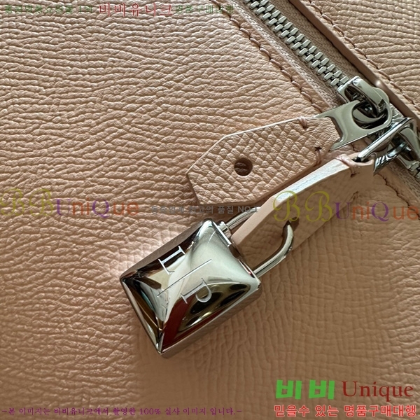 #�η��ǾƳ� ����Ʈ�� ���� L27 8086-116