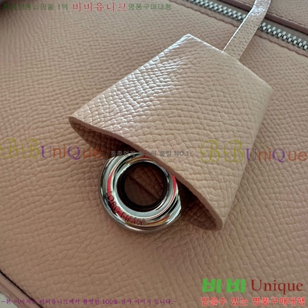 #�η��ǾƳ� ����Ʈ�� ���� L27 8086-116