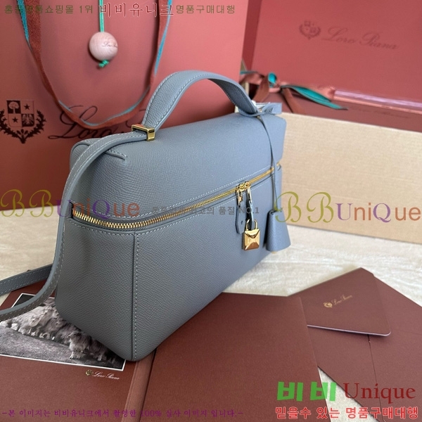 #�η��ǾƳ� ����Ʈ�� ���� L27 8086-117