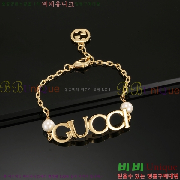 ���� ���� G12U1288-1