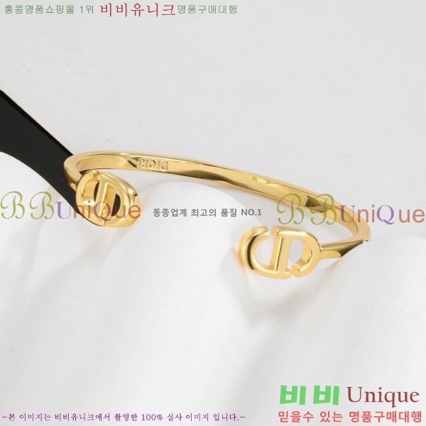 ��� ���� D4O02239-1