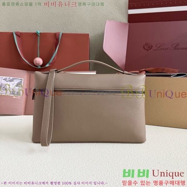 #�η��ǾƳ� ���� ����Ʈ�� �Ŀ�ġ Ŭ��ġ FAN9085-104