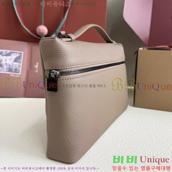 #�η��ǾƳ� ���� ����Ʈ�� �Ŀ�ġ Ŭ��ġ FAN9085-104