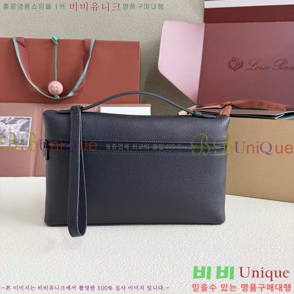 #�η��ǾƳ� ���� ����Ʈ�� �Ŀ�ġ Ŭ��ġ FAN9085-103