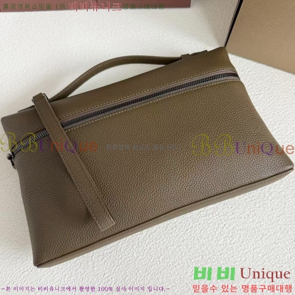 #�η��ǾƳ� ���� ����Ʈ�� �Ŀ�ġ Ŭ��ġ FAN9085-102