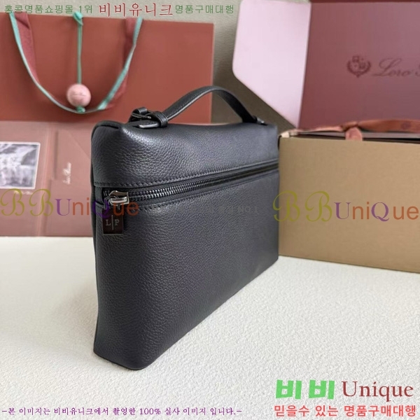 #�η��ǾƳ� ���� ����Ʈ�� �Ŀ�ġ Ŭ��ġ FAN9085-101