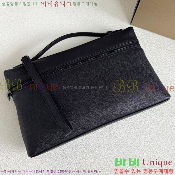 #�η��ǾƳ� ���� ����Ʈ�� �Ŀ�ġ Ŭ��ġ FAN9085-101