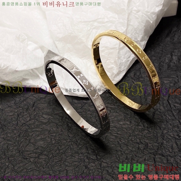 ���̺��� ���� LV7921550-8