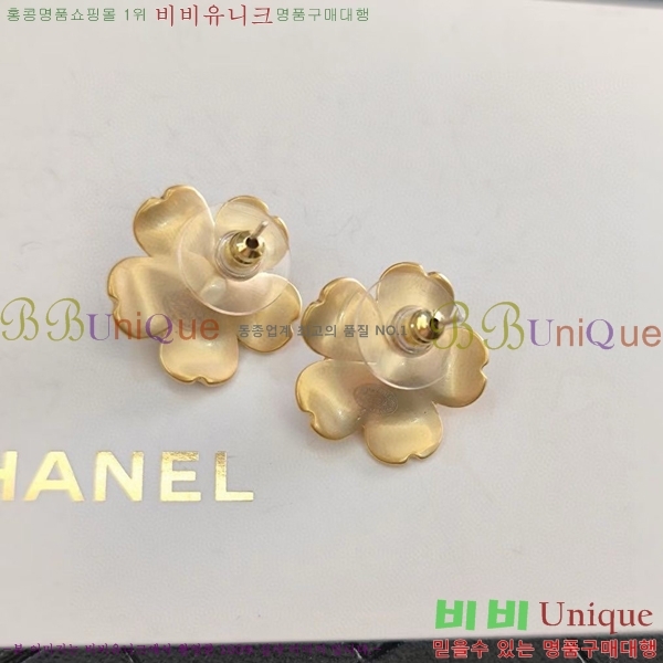 ��* �Ͱ��� CH0448222-22