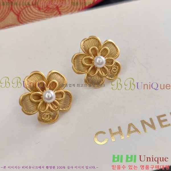 ��* �Ͱ��� CH0448222-22