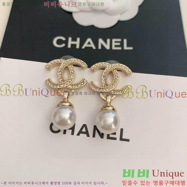 ��* �Ͱ��� CH0448222-20