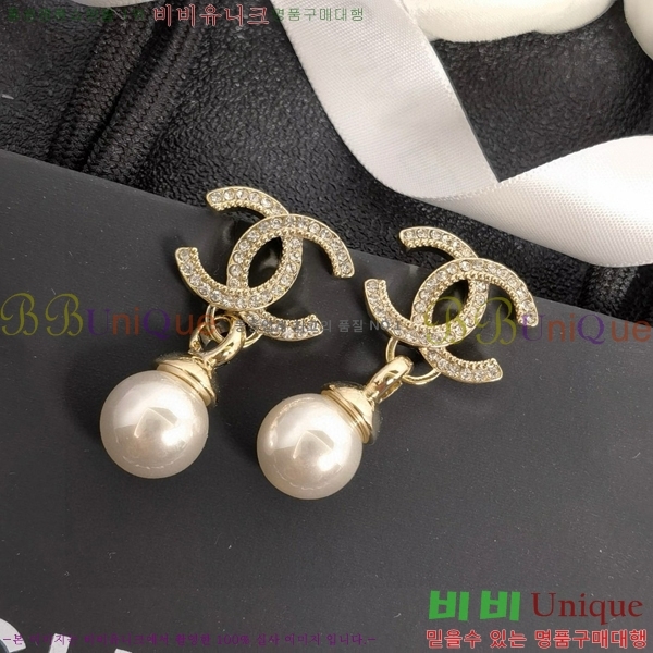 ��* �Ͱ��� CH0448222-20