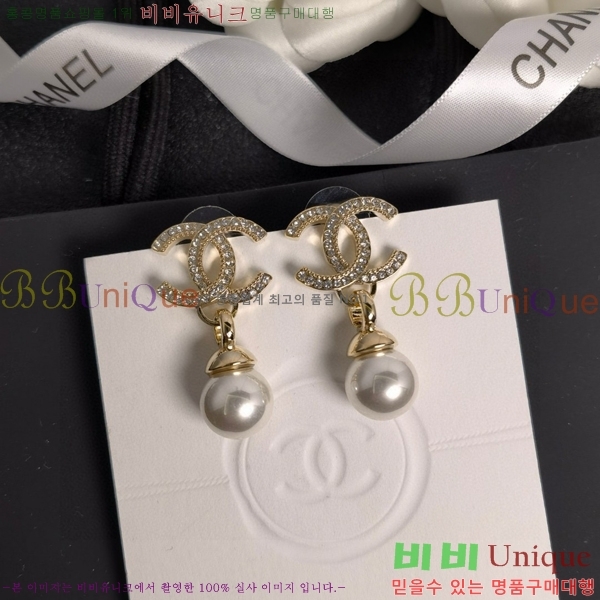 ��* �Ͱ��� CH0448222-20