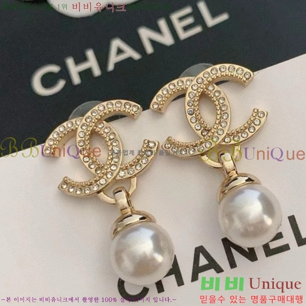 ��* �Ͱ��� CH0448222-20