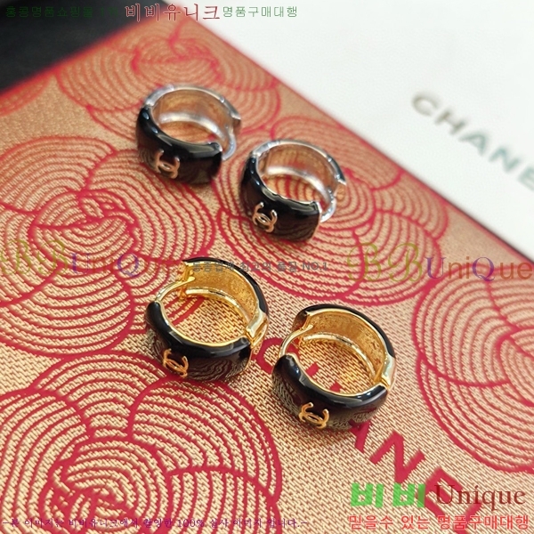 ��* �Ͱ��� CH0448222-19