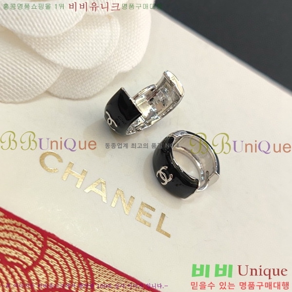 ��* �Ͱ��� CH0448222-19