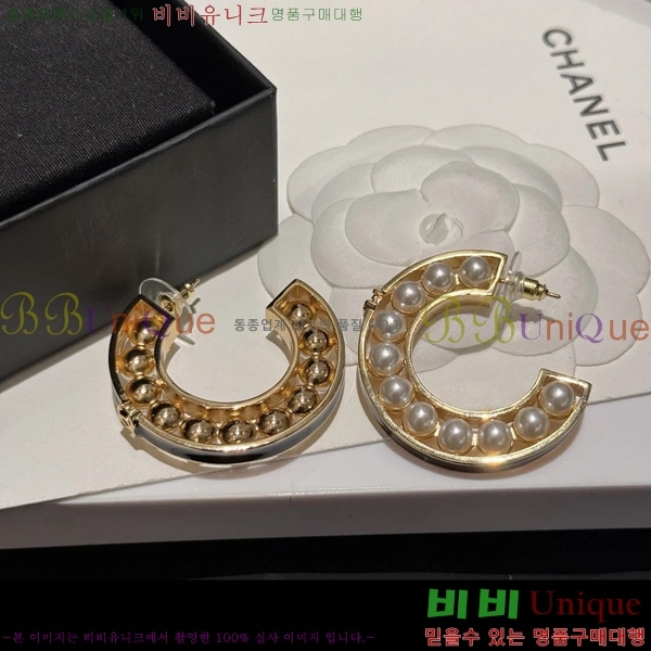 ��* �Ͱ��� CH0448222-17