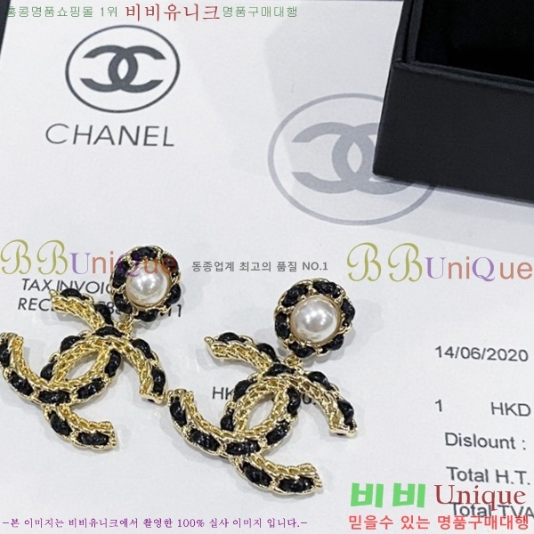 ��* �Ͱ��� CH0448222-16