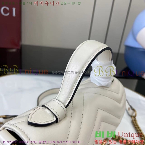 #���� GG ���� �̴� ž �ڵ� �� 547260-593