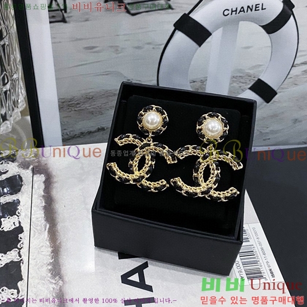 ��* �Ͱ��� CH0448222-16