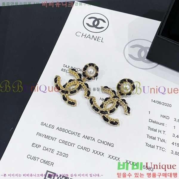 ��* �Ͱ��� CH0448222-16