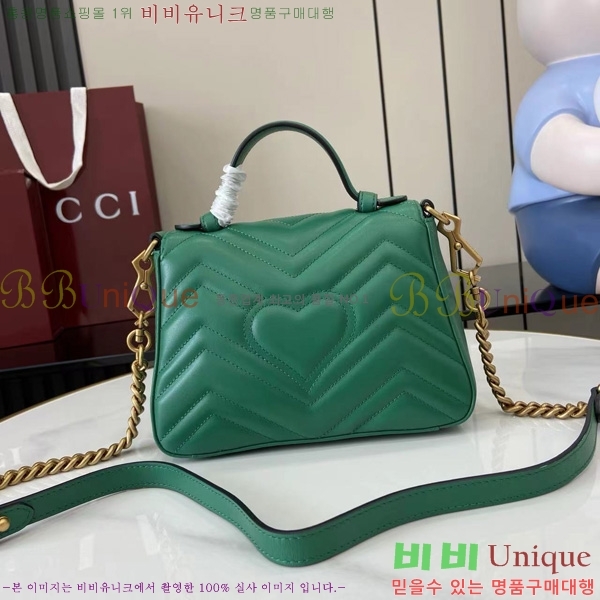 #���� GG ���� �̴� ž �ڵ� �� 547260-594