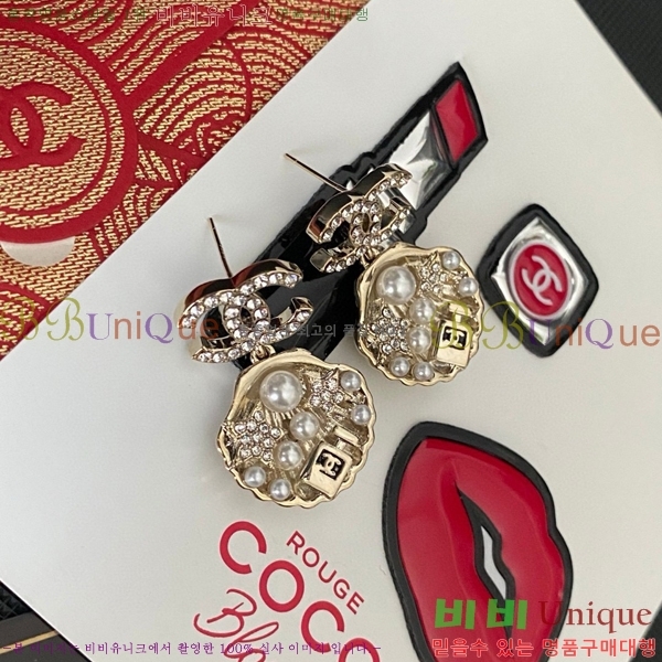 ��* �Ͱ��� CH0448222-15