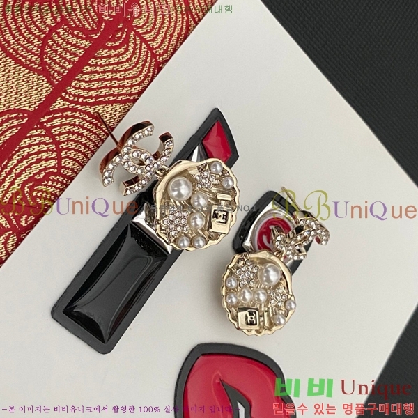 ��* �Ͱ��� CH0448222-15