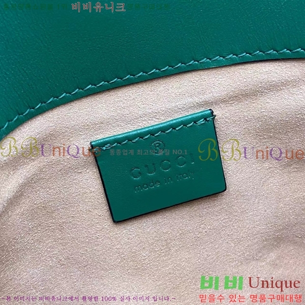 #���� GG ���� �̴� ž �ڵ� �� 547260-594