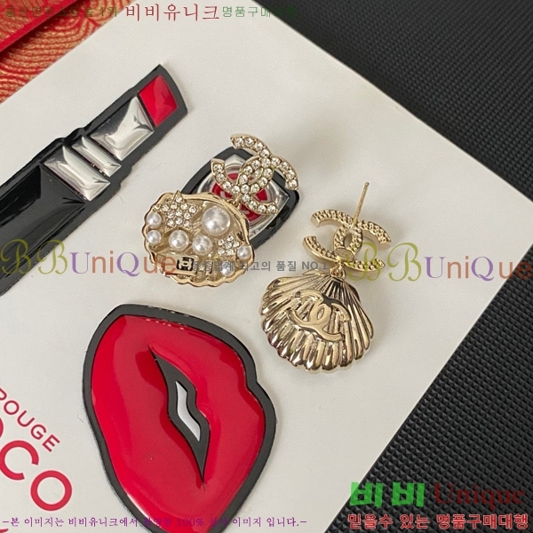 ��* �Ͱ��� CH0448222-15