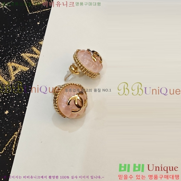 ��* �Ͱ��� CH0448222-14