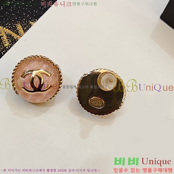 ��* �Ͱ��� CH0448222-14