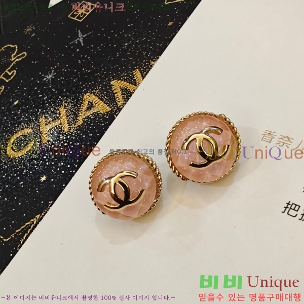 ��* �Ͱ��� CH0448222-14