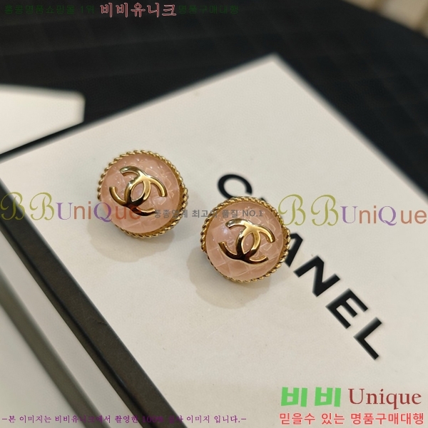 ��* �Ͱ��� CH0448222-14