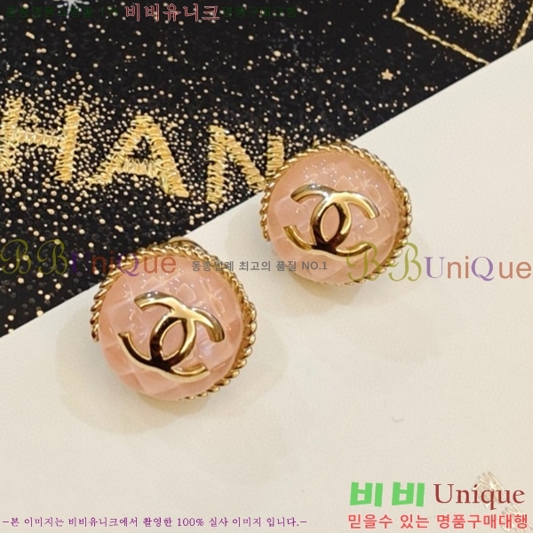 ��* �Ͱ��� CH0448222-14