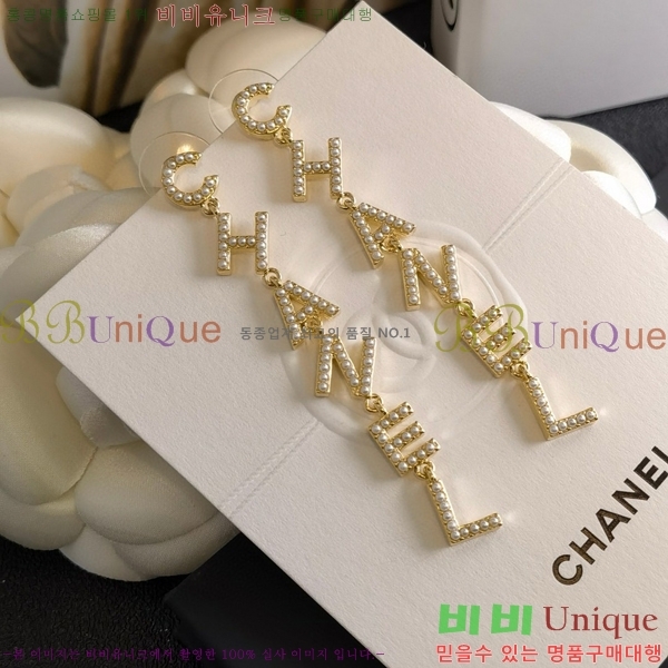 ��* �Ͱ��� CH0448222-13