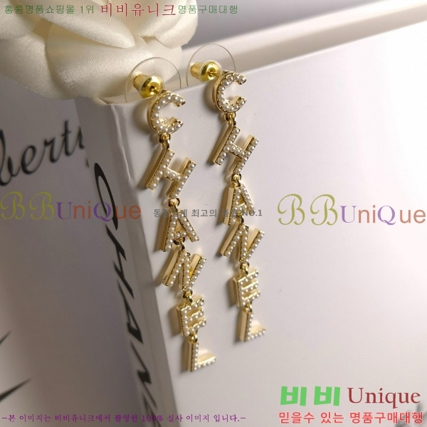 ��* �Ͱ��� CH0448222-13